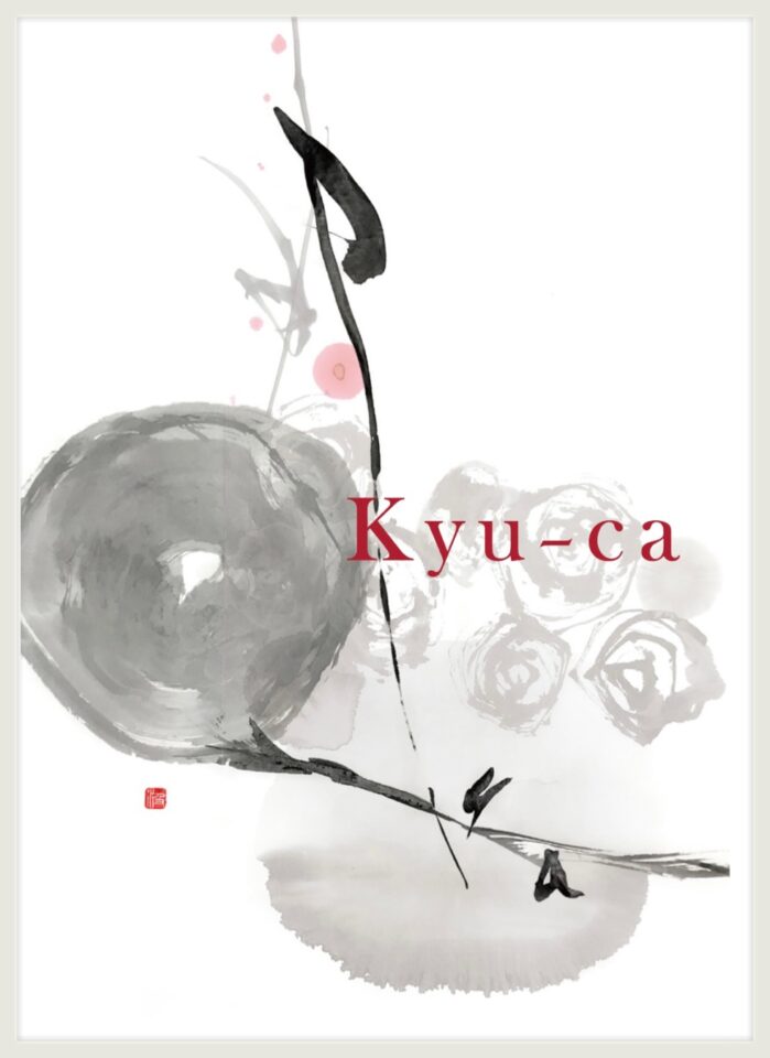 汲花 Kyu-ca